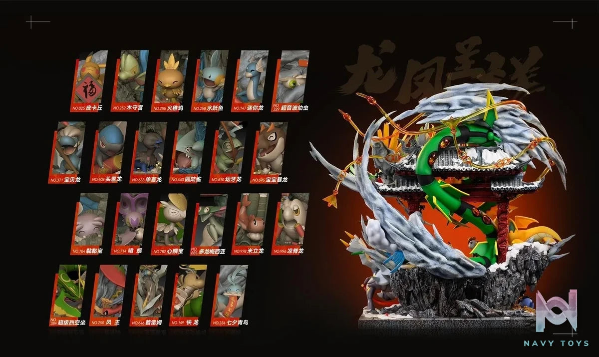 AM Studio - Pokemon Dragon Year resin statue AM Studio anime figure