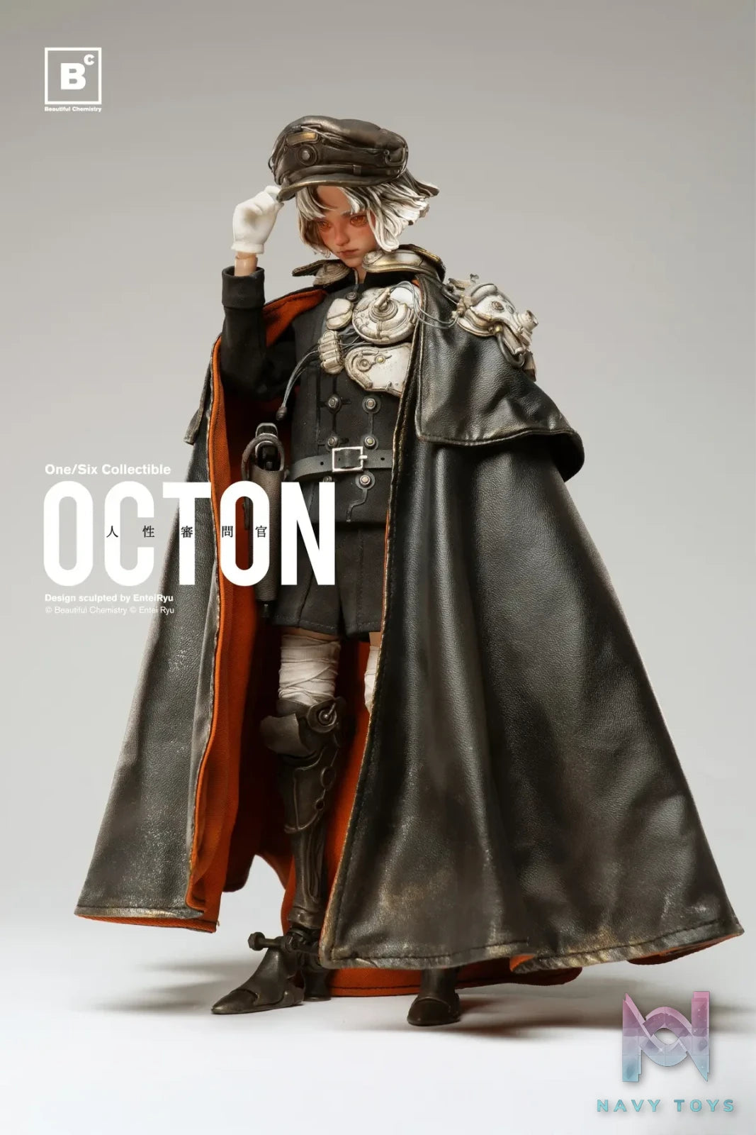 Beautiful Chemistry – OCTON Series Ton, the Inquisitor 1/6 Action Figure (Licensed)