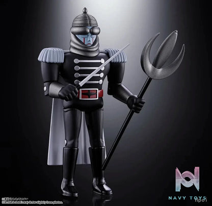 BANDAI SPIRITS – CHOGOKIN Secret Squadron Gorenger (Licensed)