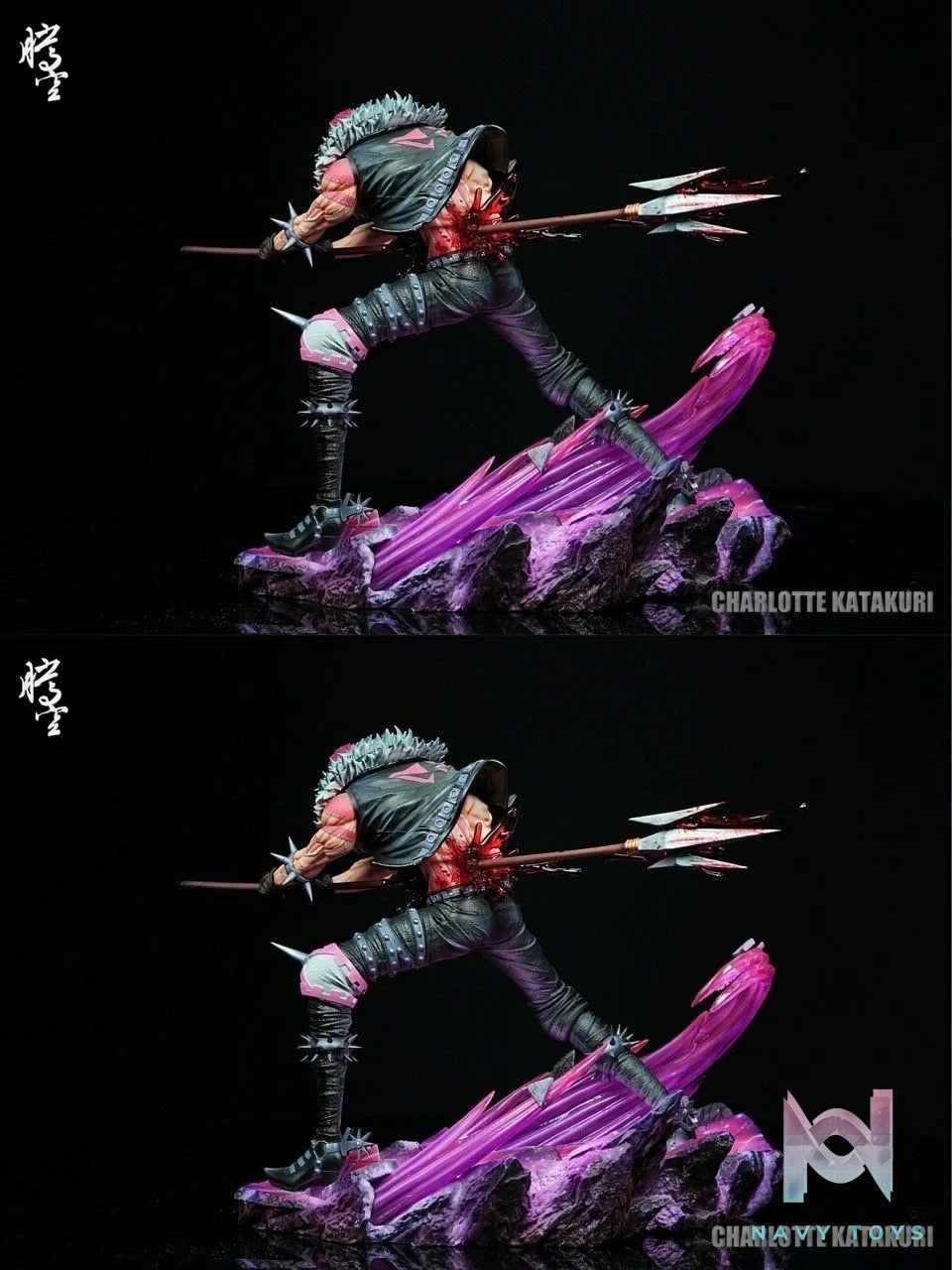 Charlotte Katakuri - One Piece - Teng Kong Studio resin statue Teng Kong Studio anime figure