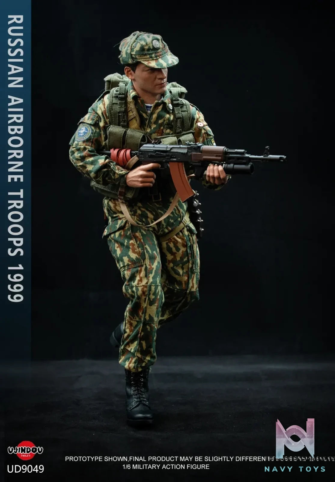 UJINDOU – 1/6 Russian Airborne Troops in Kosovo 1999 UD9049 (Licensed)