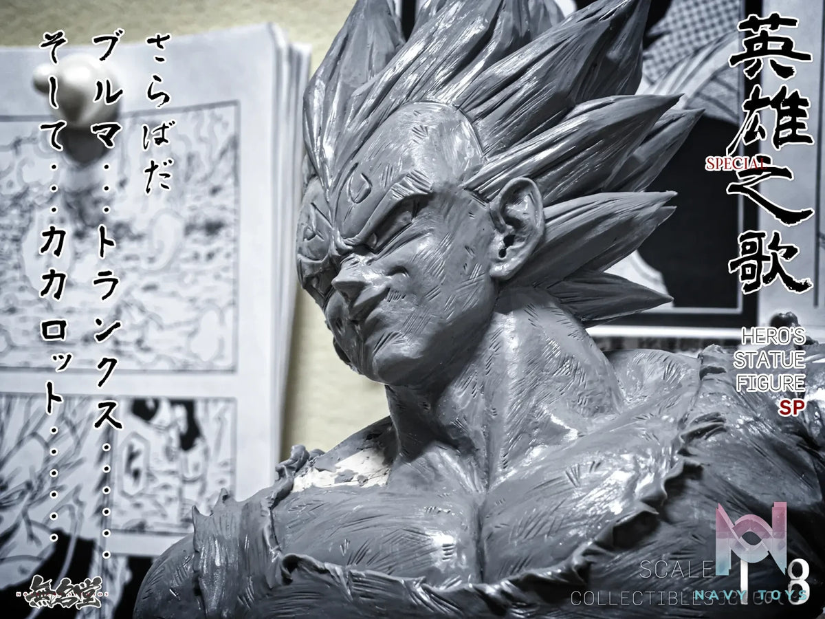 NOTRICKS Studio – Dragon Ball Vegeta Bust