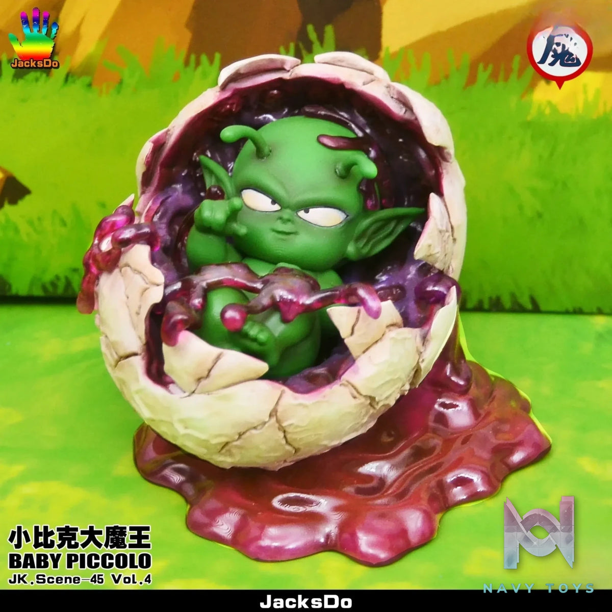 JacksDo Studio – Dragon Ball Baby Piccolo