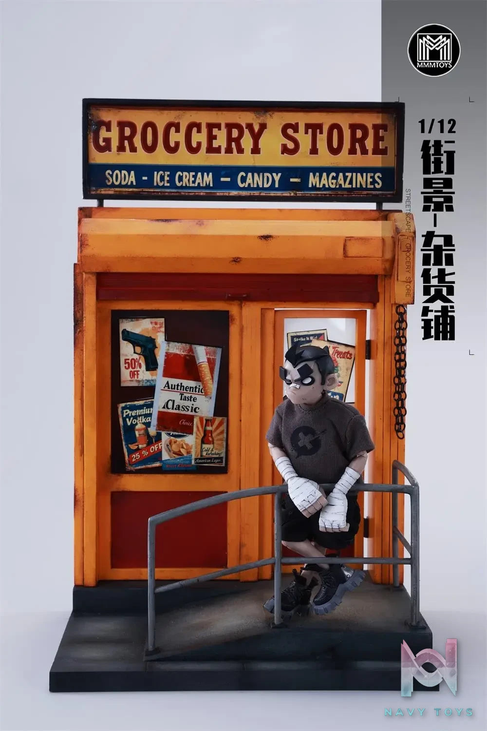 MMMTOYS – 1/12 Door of Rifts & Streetscape – Grocery Store Scene Decoration M2505 M2506 (Licensed)