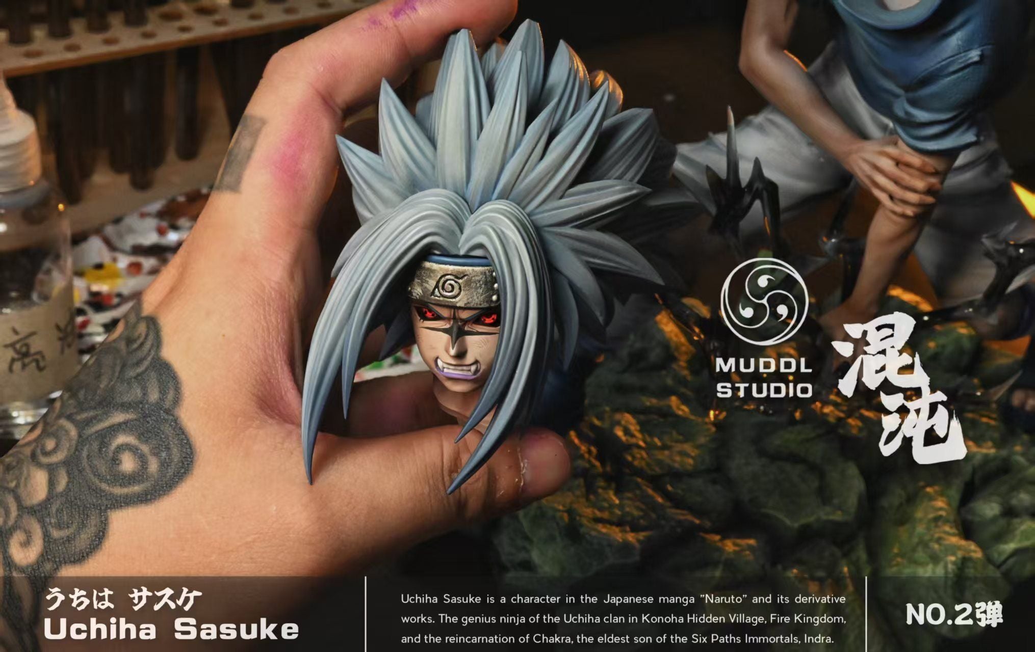 Uchiha Sasuke - Naruto - MUDDL Studio resin statue MUDDL Studio anime figure