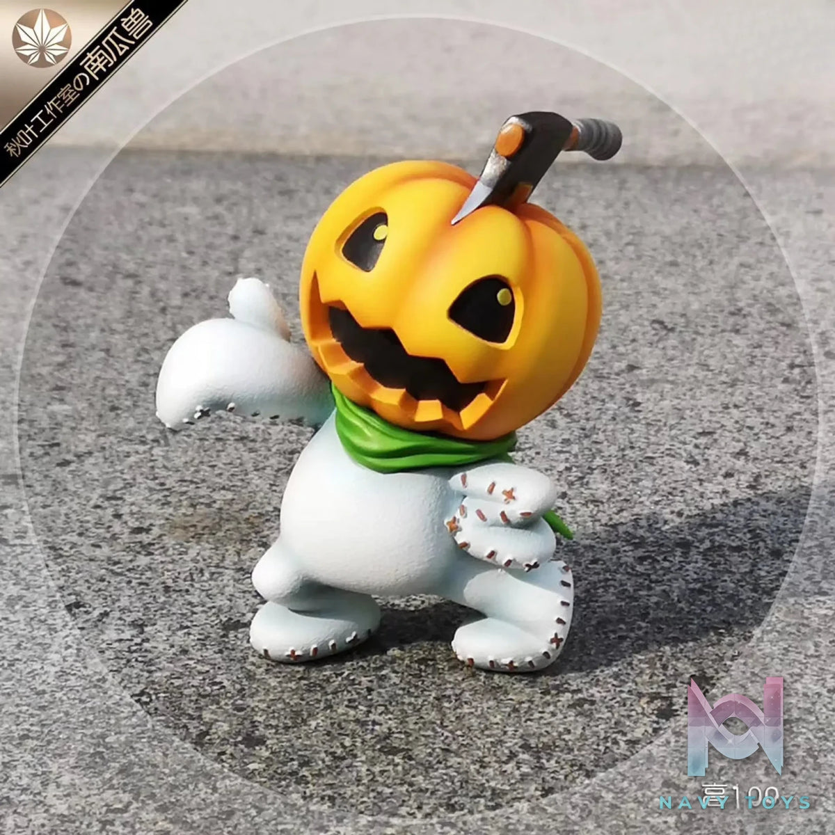 Autumn Leaf Studio – Digimon Pumpmon