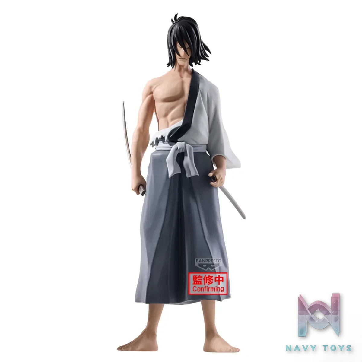 BANPRESTO – LUPIN THE ⅢRD Ishikawa Goemon Figure (Licensed)