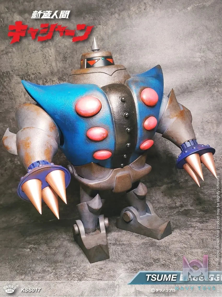 King Arts – KA Scene Series KSS017 Tsume Robot (Licensed)