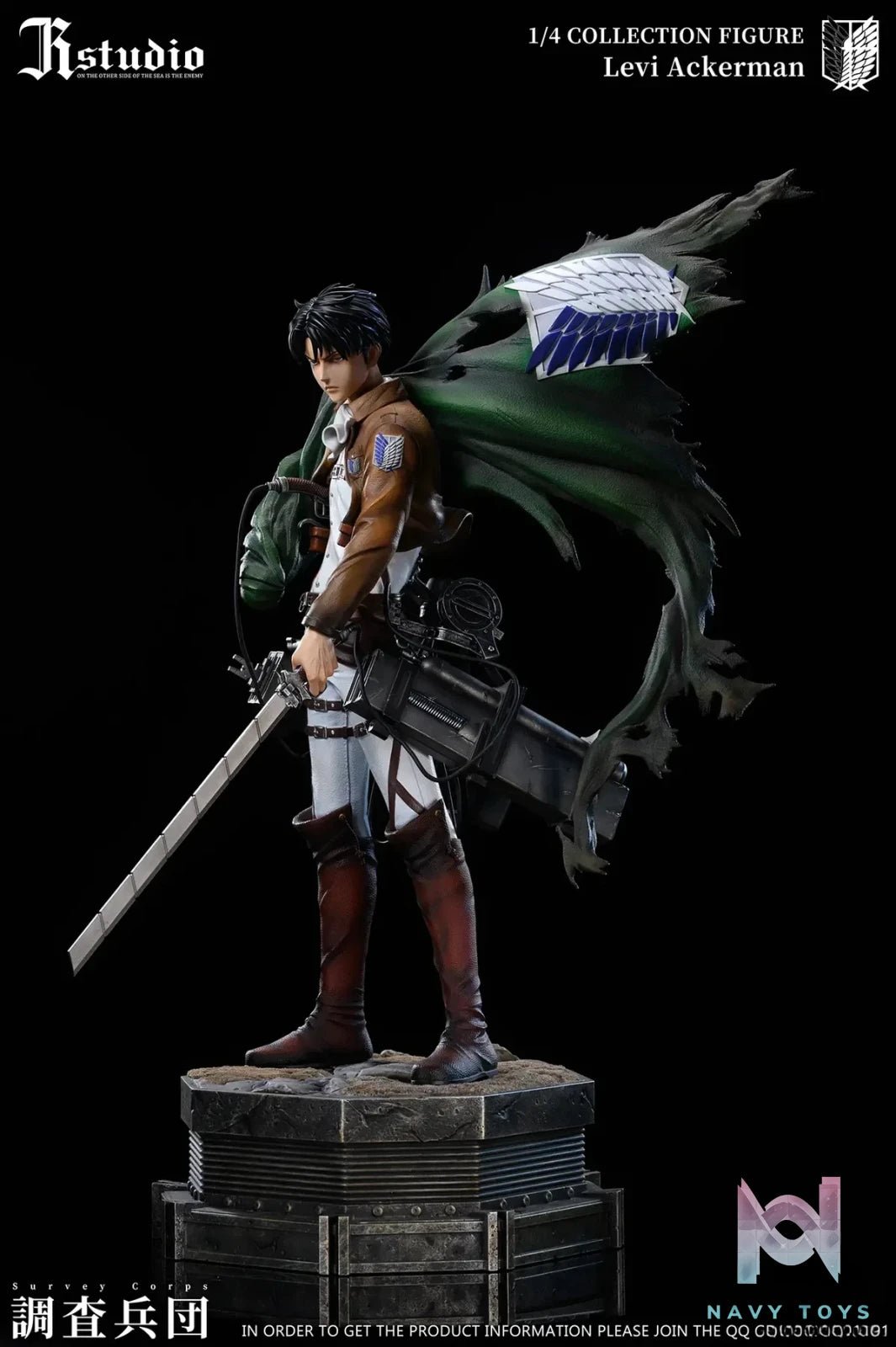 JR Studio - Attack on Titan Levi Ackerman & Erwin Smith resin statue Navy Toys anime figure