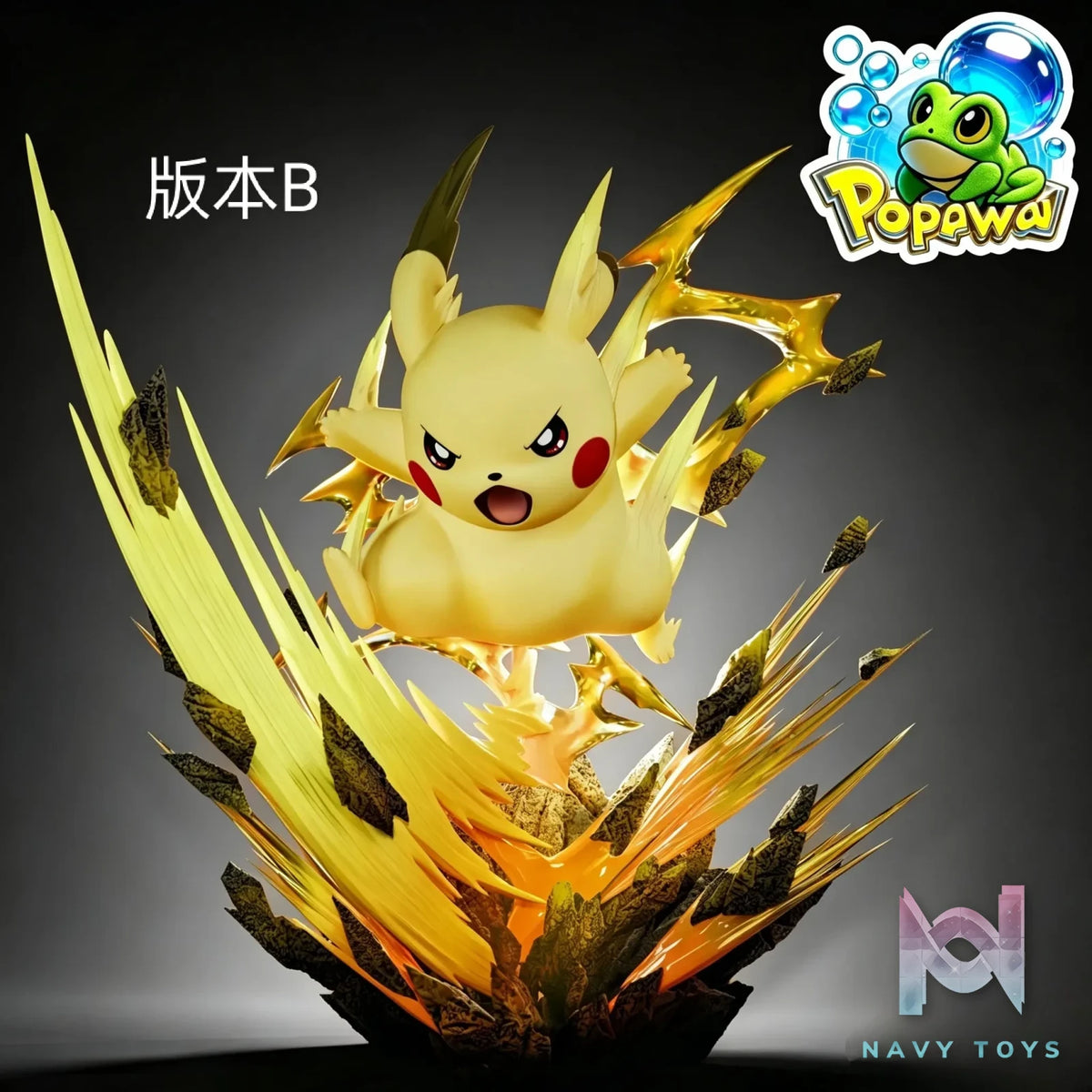 POPOWA Studio – Pikachu Pokémon