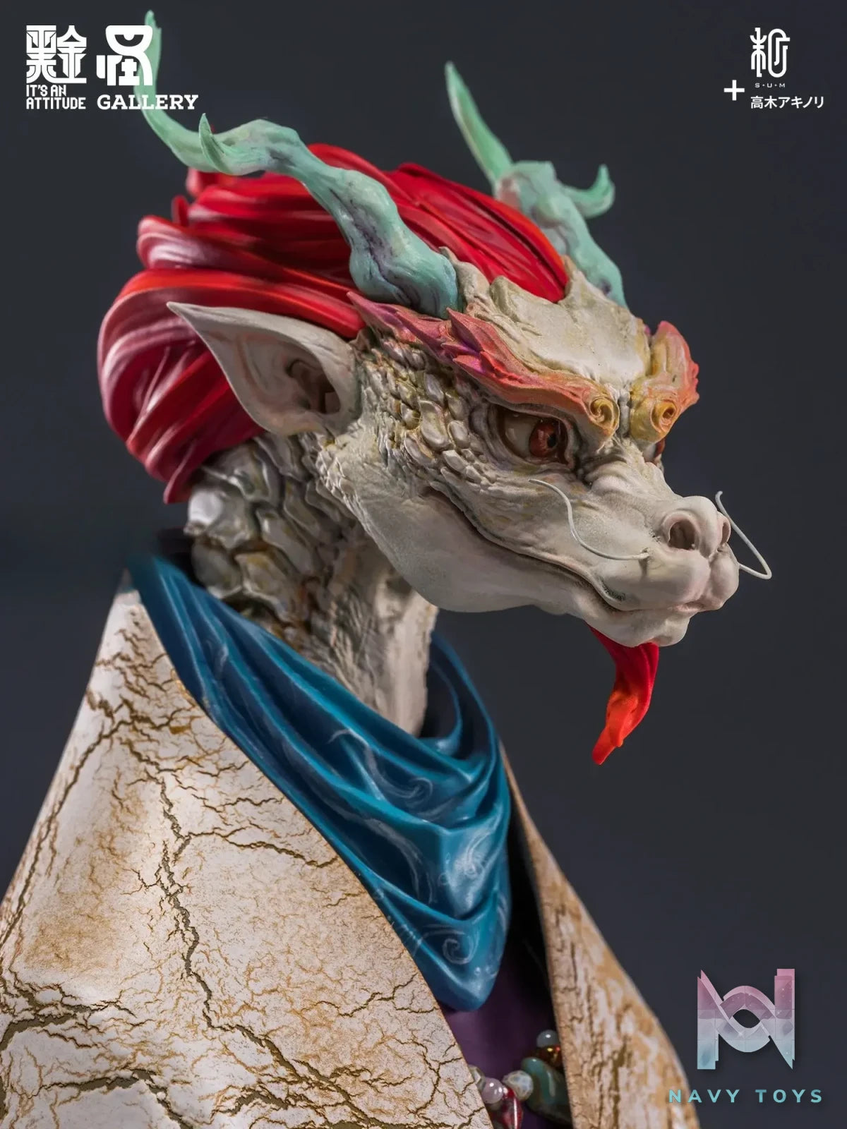 Manas SUM – Dragon Man (Licensed)