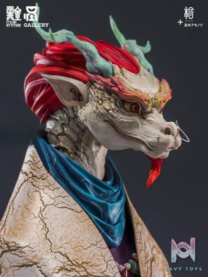 Manas SUM – Dragon Man (Licensed)