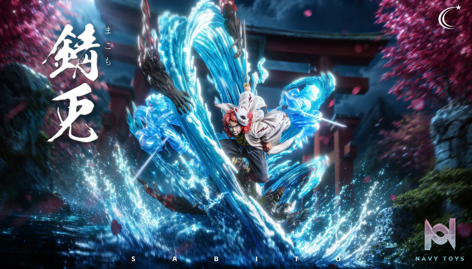 CC Studio – Sabito Demon Slayer