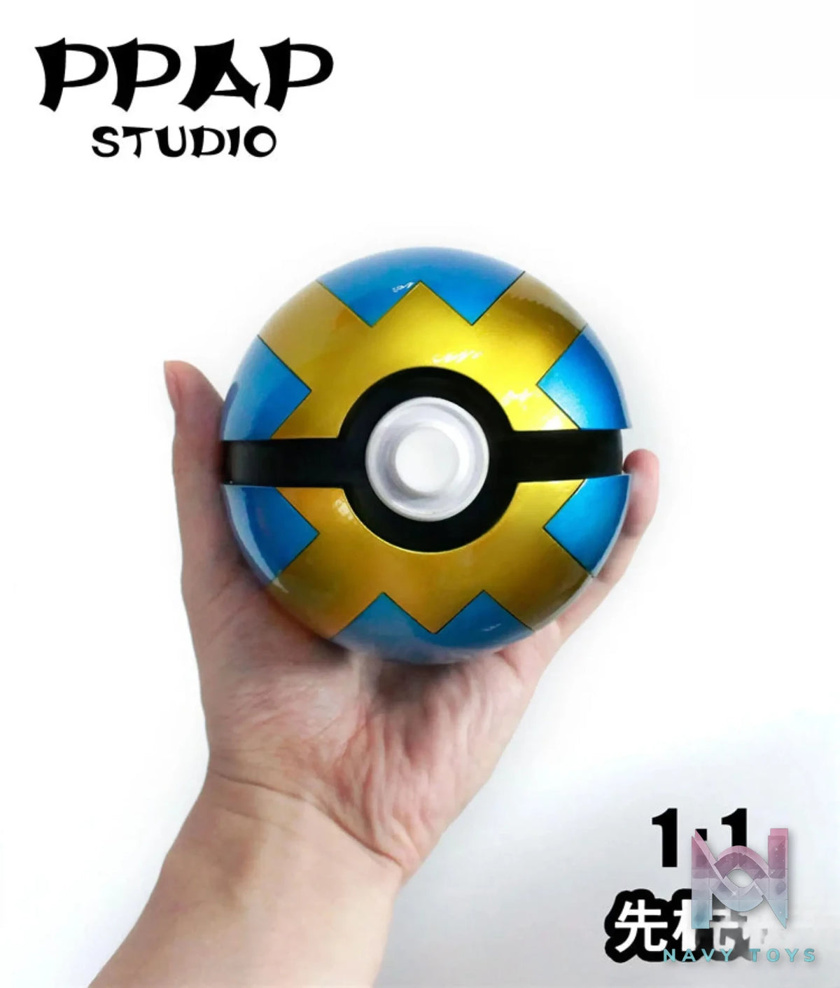 PPAP Studio – Pokémon Quick Ball and Lure Ball