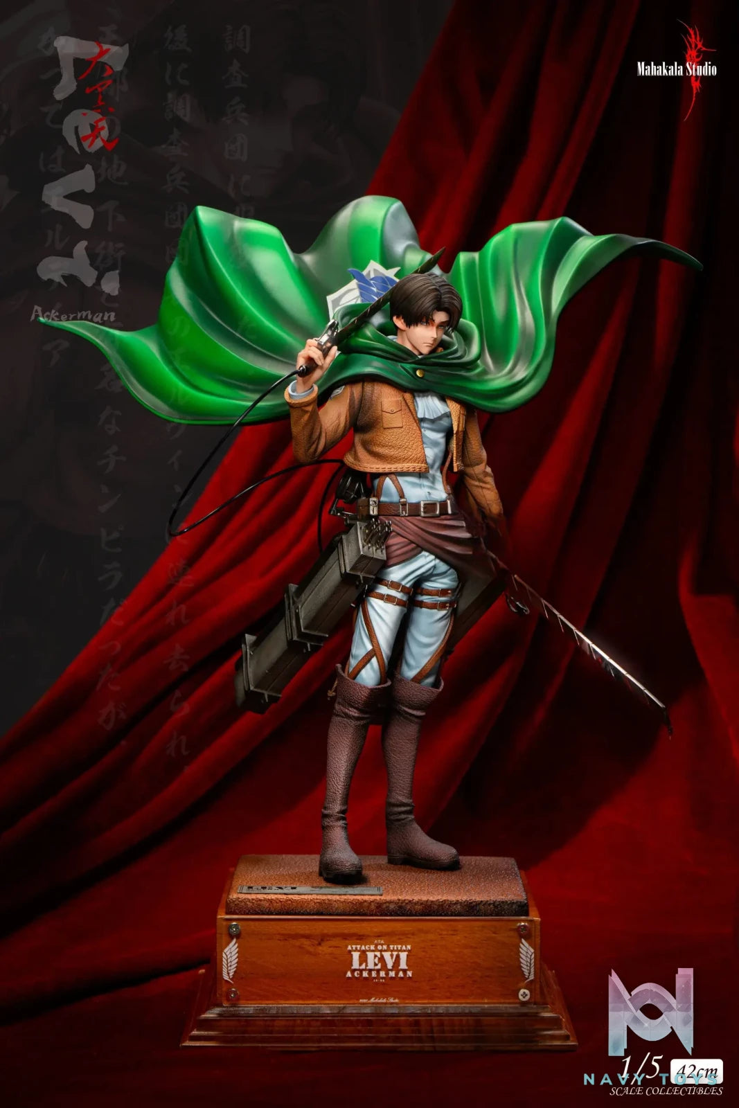Mahakala Studio – Levi Ackerman Attack on Titan
