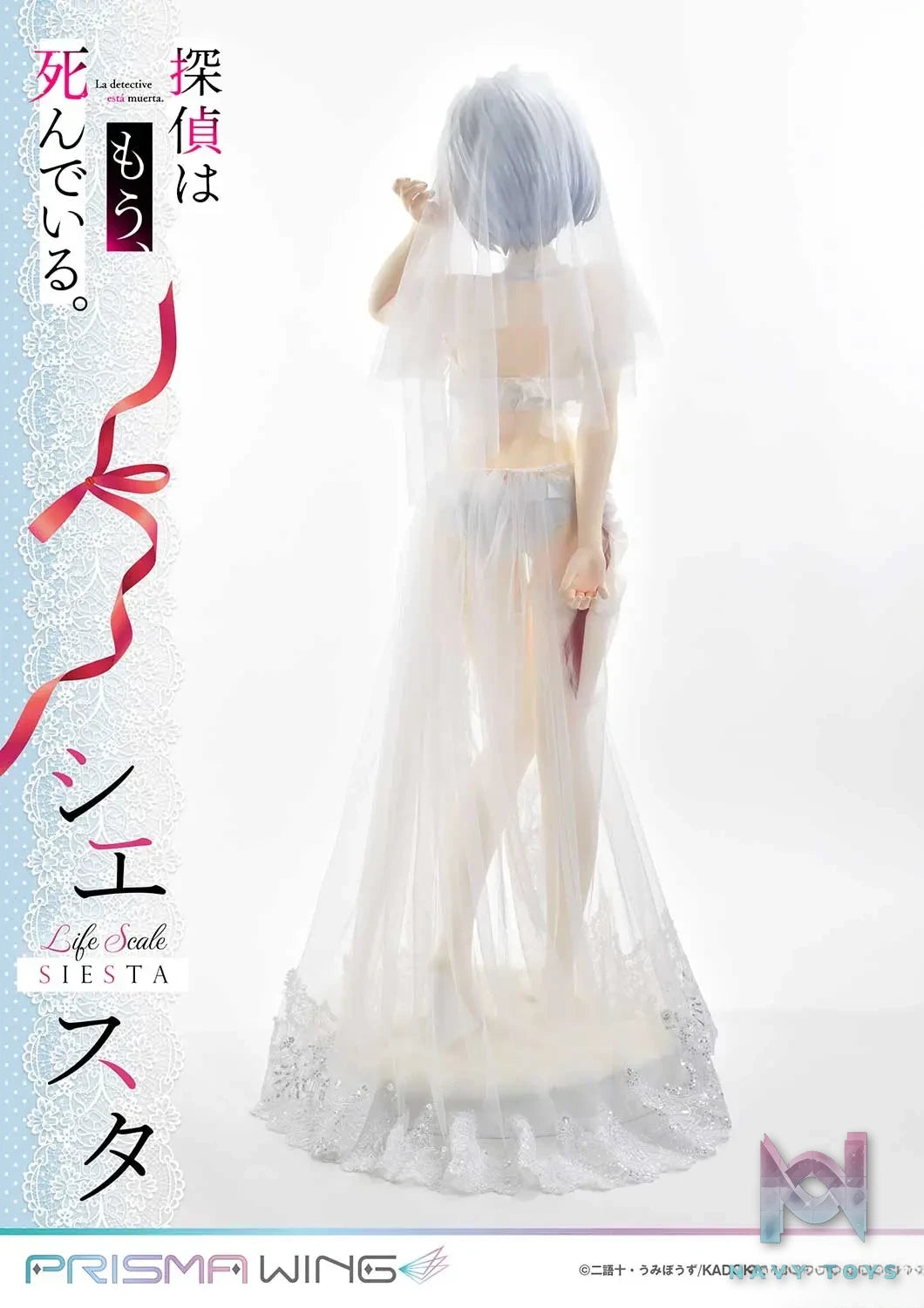 Prime 1 Studio & PRISMA WING Collection – Life Scale Masterline The Detective Is Already Dead Siesta Wedding Bikini version LSTMS-01 (Licensed)