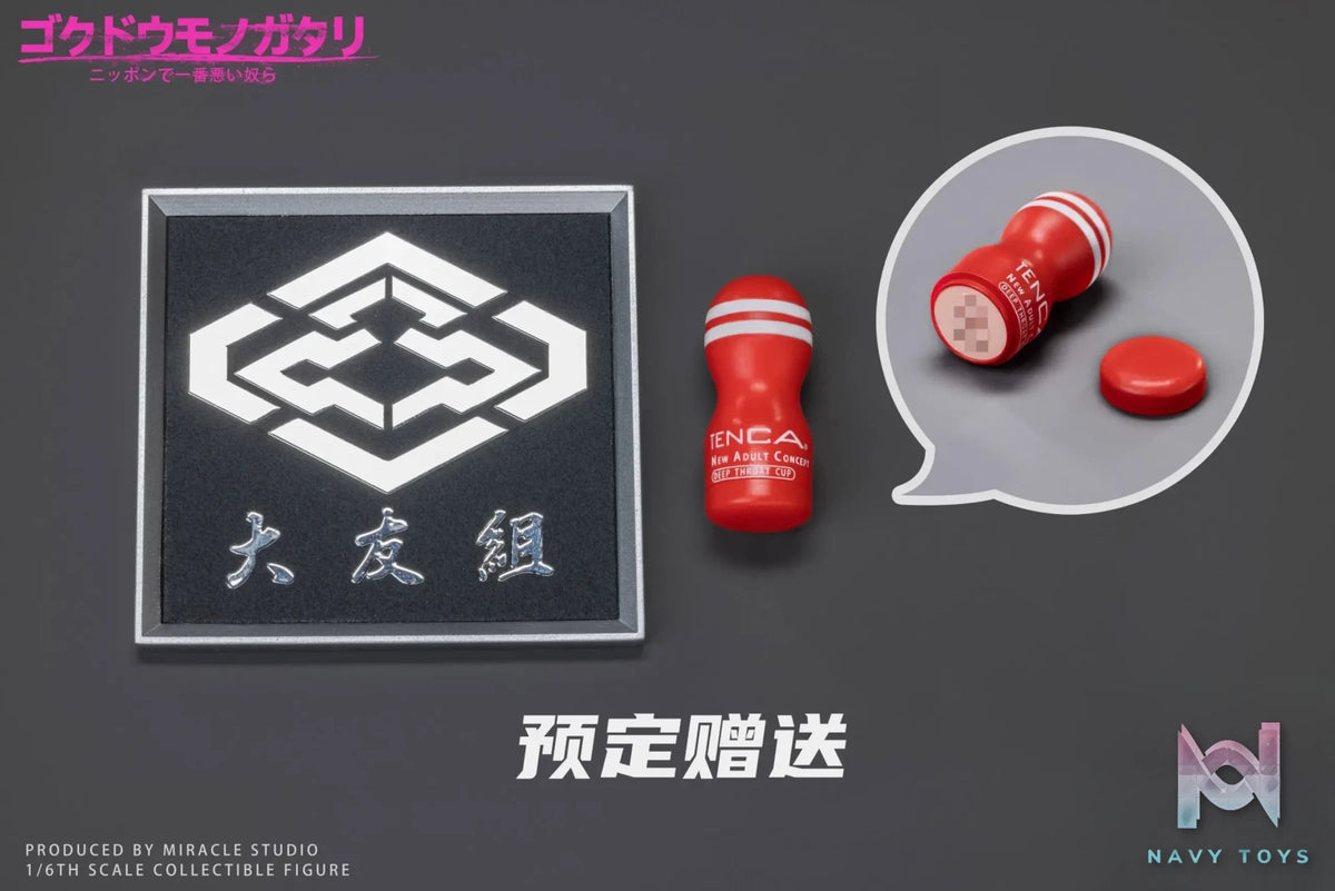 Miracle Studio – Original 1/6 Yakuza Stories TAROU group leader action figure (Licensed)