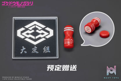 Miracle Studio – Original 1/6 Yakuza Stories TAROU group leader action figure (Licensed)
