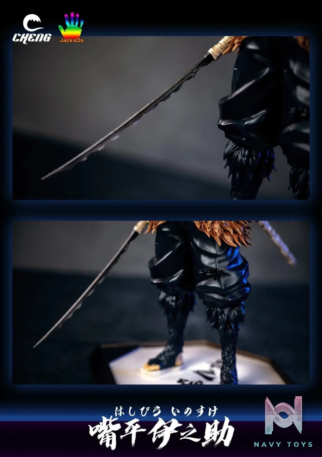 Cheng Studio – Demon Slayer Hashibira Inosuke