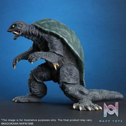 X-PLUS PLEX Studio – Gamera 2: Legion Assault (1996) Gamera 411-200556C (Licensed)