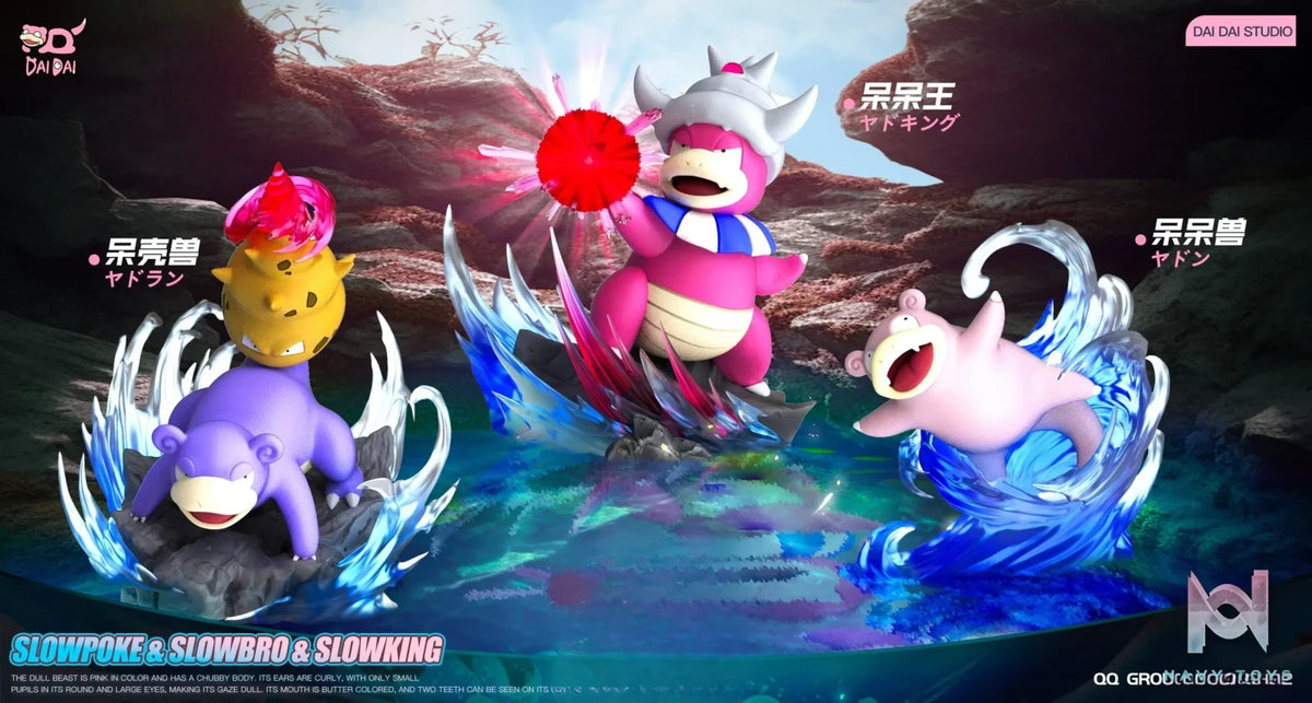 Dai Dai Studio – Pokemon Slowpoke Evolution Group