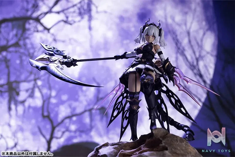Kotobukiya – Arcanadea Soffiera Plastic Model (Licensed)
