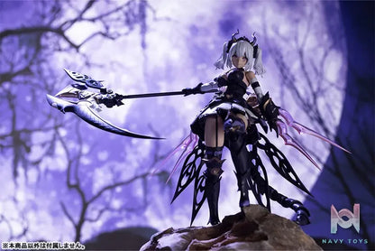 Kotobukiya – Arcanadea Soffiera Plastic Model (Licensed)