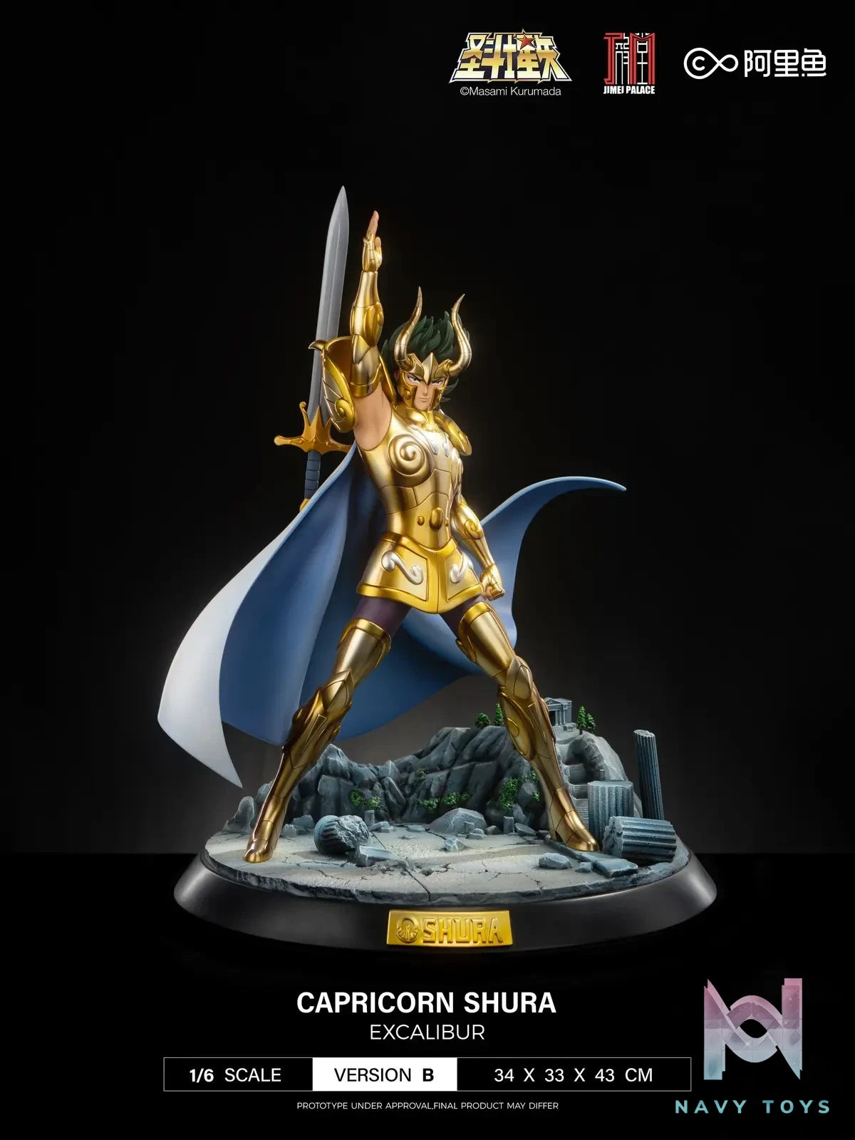 JIMEI PALACE Studio – Saint Seiya 05 Capricorn Shura (Licensed)