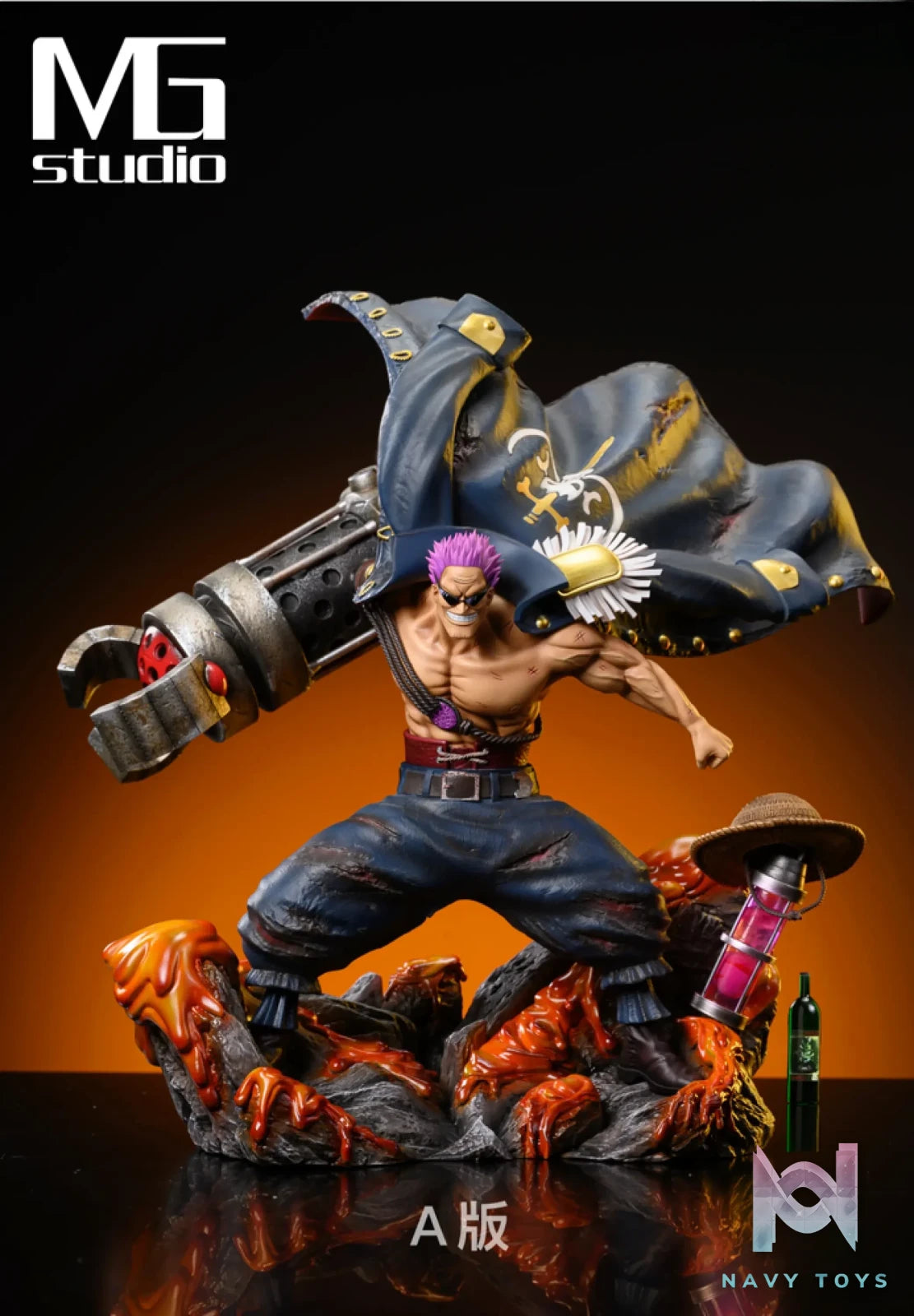 MG Studio – One Piece Zephyr