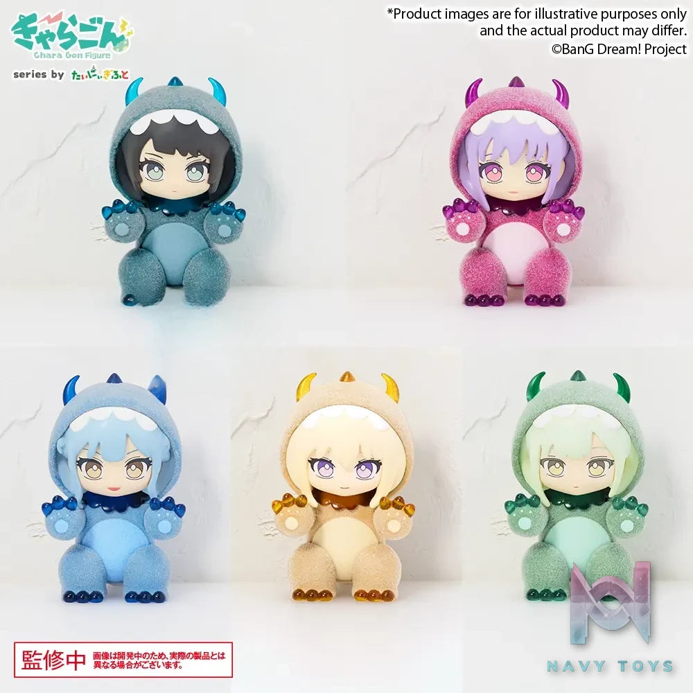 Bushiroad Creative – BanG Dream! Ave Mujica Chibi Figure Display Blind Box (6 pieces/box) (Licensed)