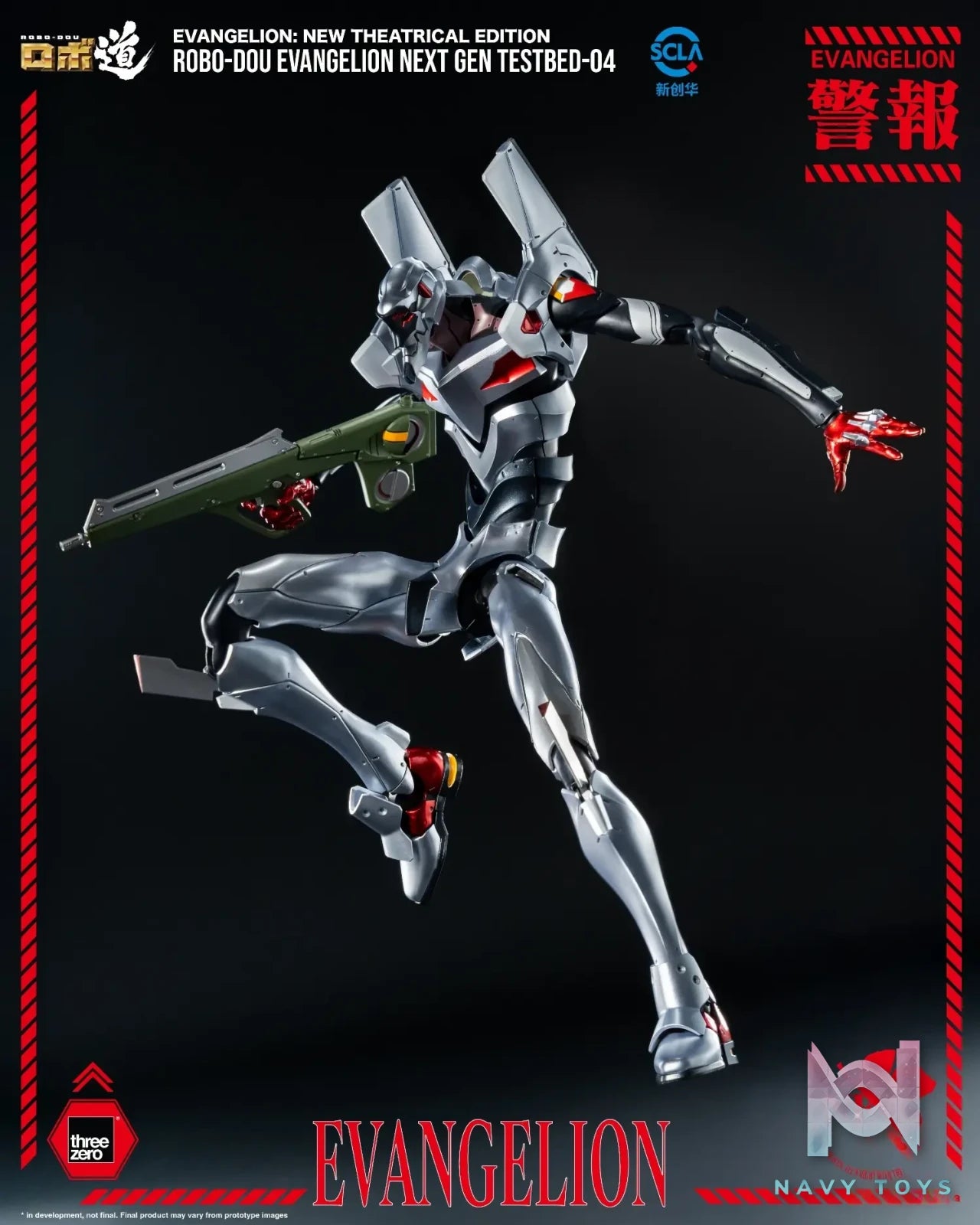 Threezero – Evangelion: New Theatrical Edition ROBO-DOU Evangelion Next Gen Testbed-04 3Z10350C0 (Licensed)