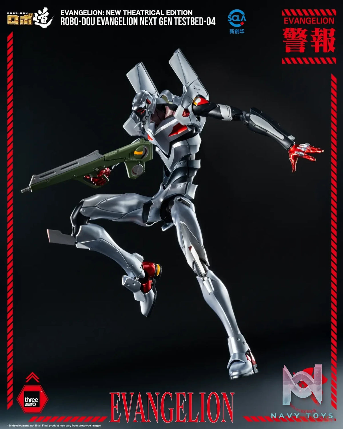 Threezero – Evangelion: New Theatrical Edition ROBO-DOU Evangelion Next Gen Testbed-04 3Z10350C0 (Licensed)