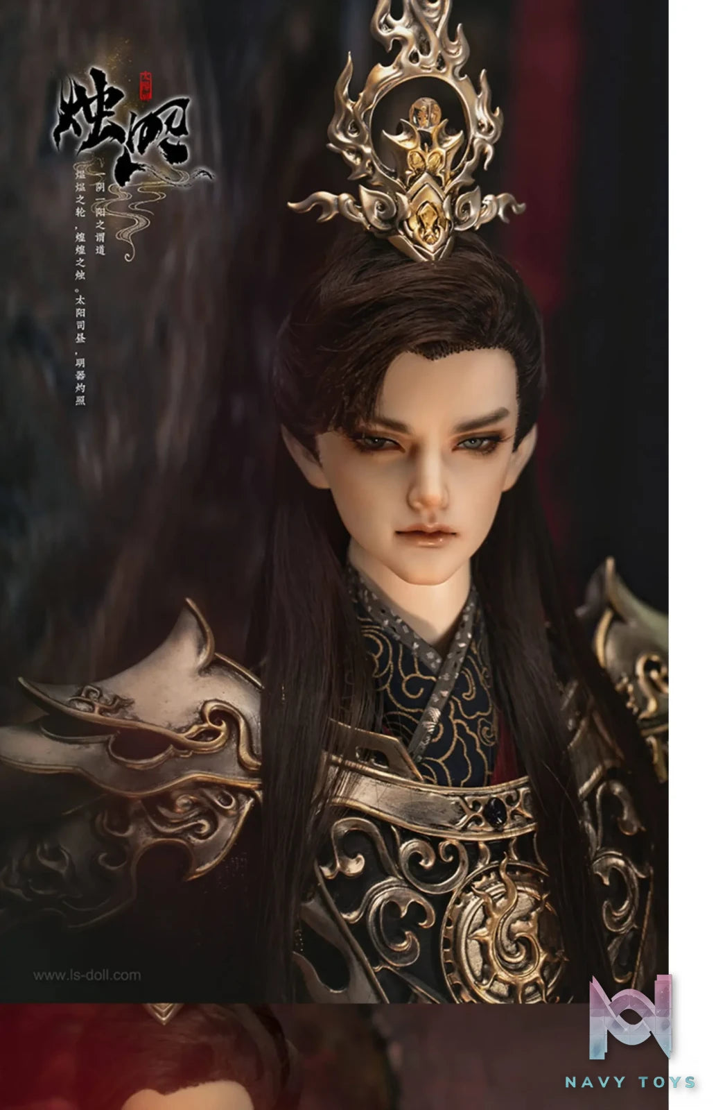 Loong Soul – ZhuZhao God of Sun BJD Doll Original (Licensed)