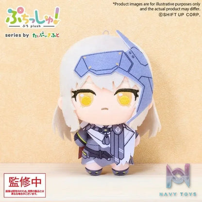 Bushiroad Creative – Puchish! Goddess of Victory: NIKKE Plush Series (Licensed)