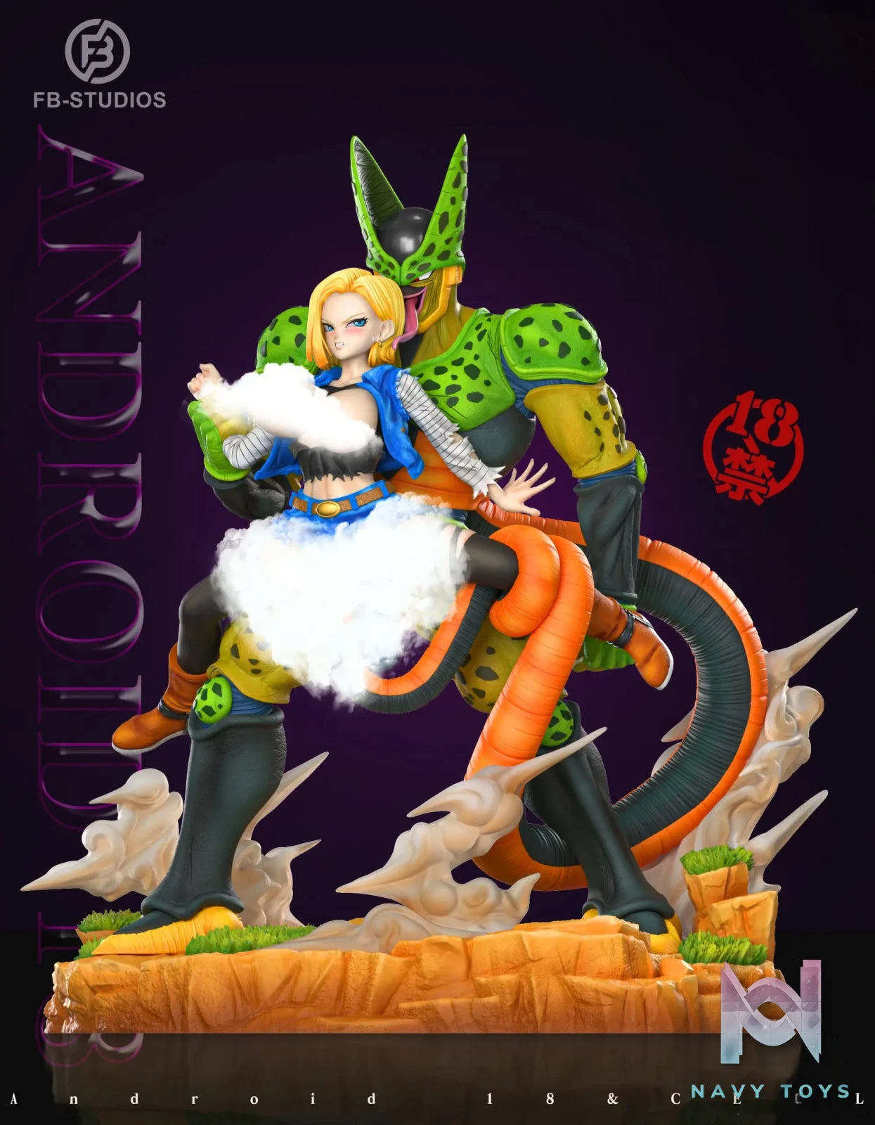 FB Studio – Dragon Ball Android 18 & Cell