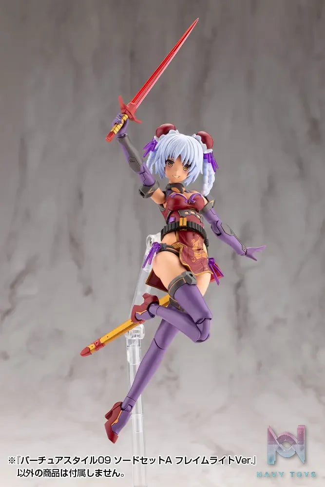Kotobukiya – M.S.G Modeling Support Goods Virtuous Style09 X Style10 Sword Set A X B Flamerite Ver. (Licensed)