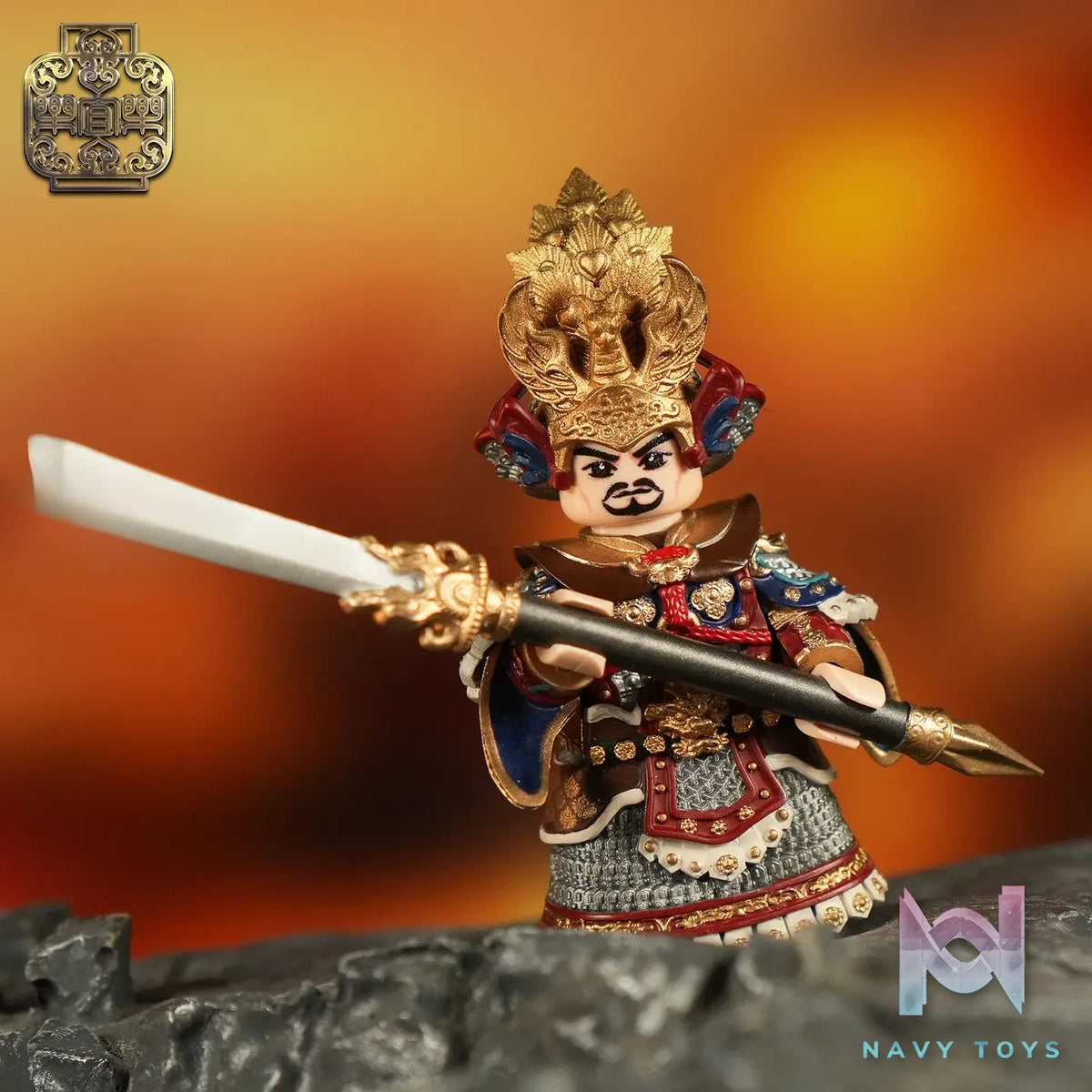 LEYILEBRICK Studio – Chai Rong Emperor Shizong of Later Zhou Original