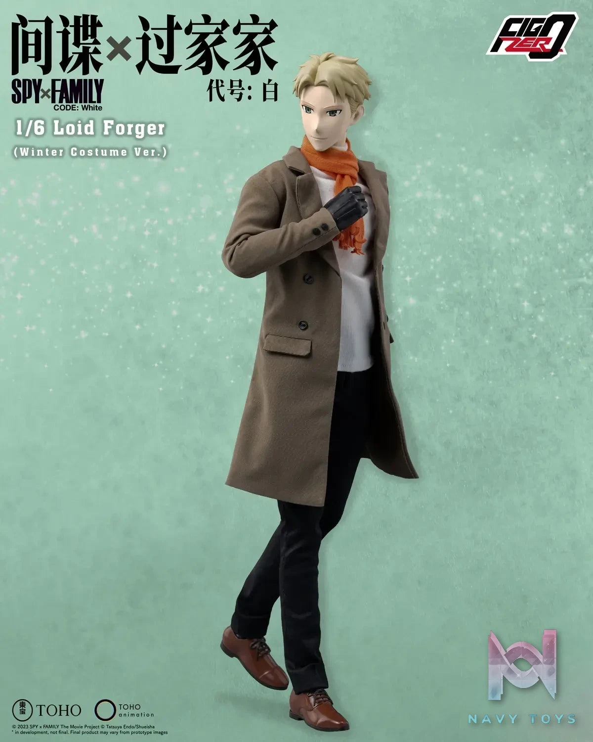 Threezero Studio – SPY×FAMILY CODE White Loid forger Winter Clothing Version（Licensed）