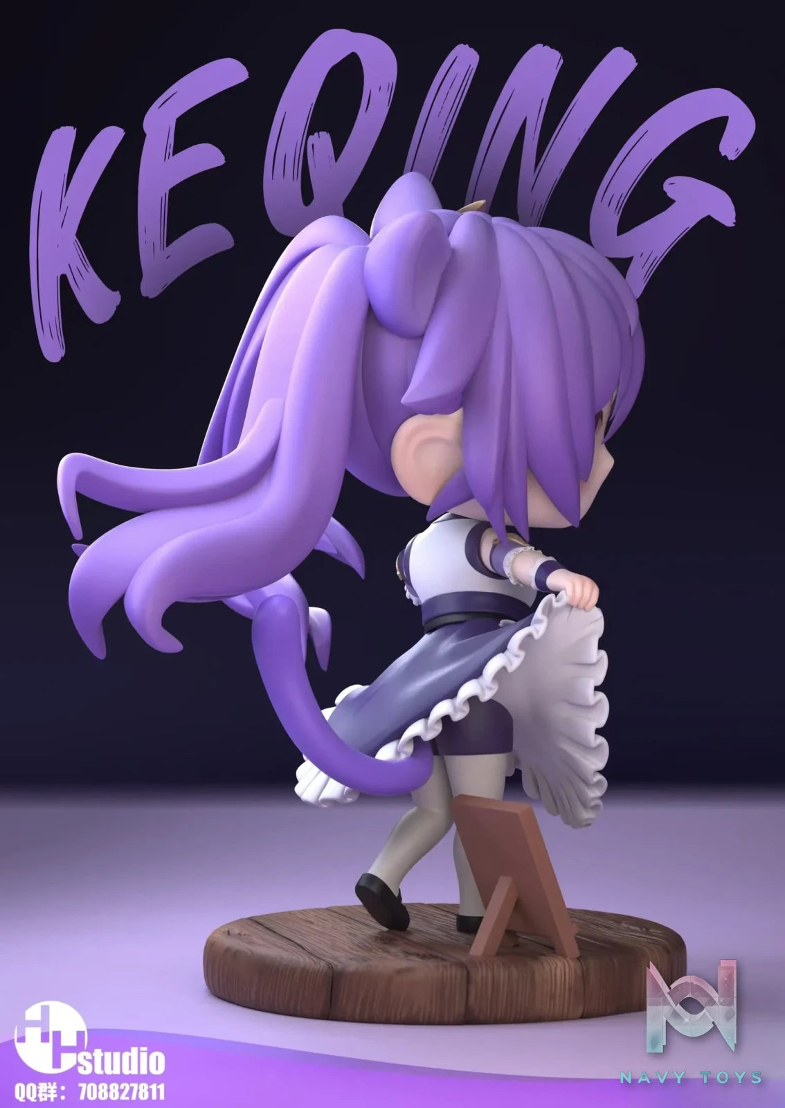 HH Studio – Genshin Impact KeQing