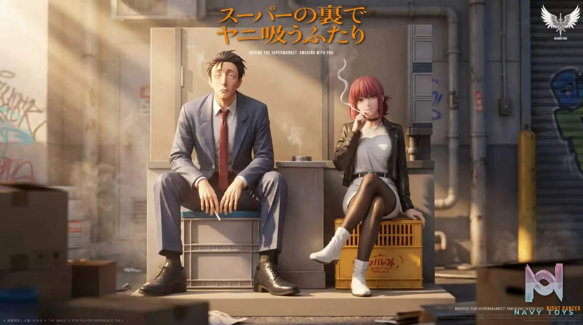 Saoirse Studio – Sasaki X Yamada Smoking Behind the Supermarket with You