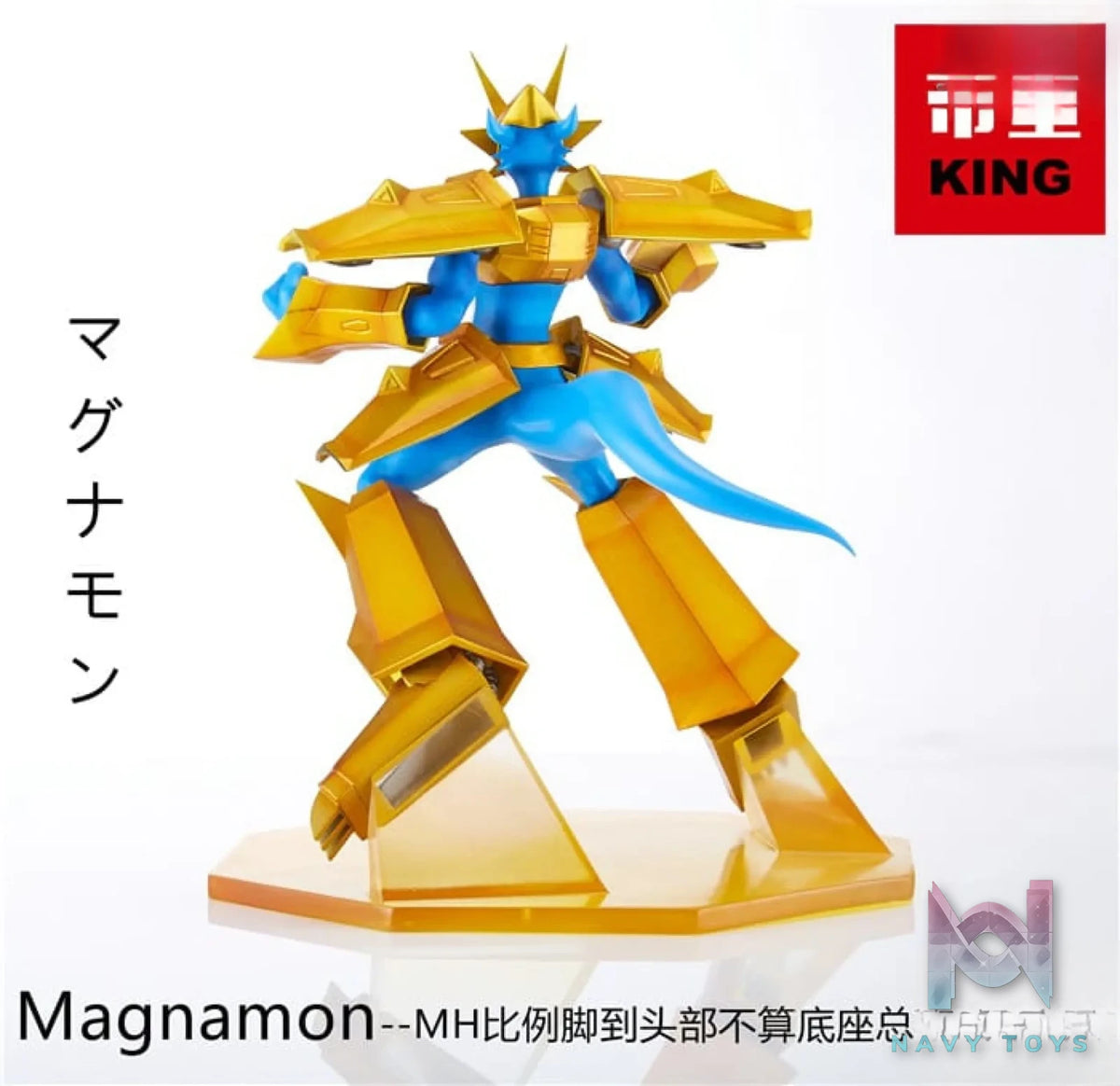 KING Studio – Digimon Magnamon
