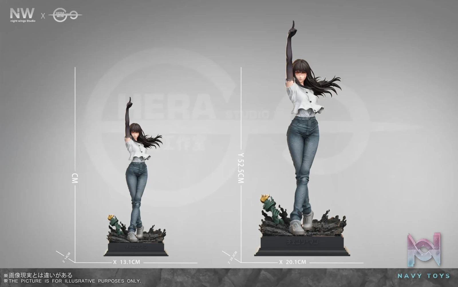 Night Wing Studio X HERA Studio – Yoru War Devil Chainsaw Man