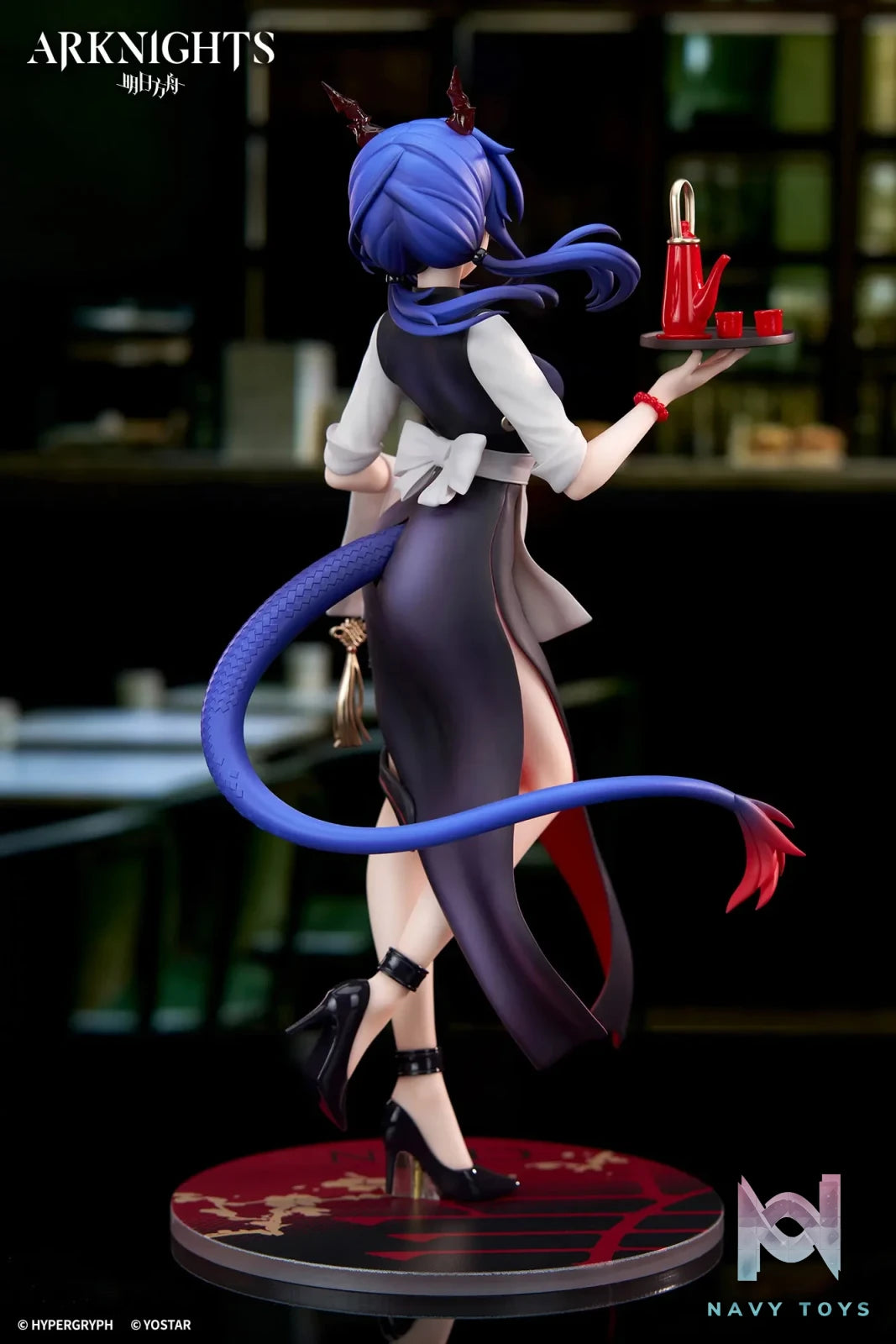 APEX-TOYS – Arknights 1/8 LIMEPIE series 1/8 Figure Chen Tea Time VER (Licensed)