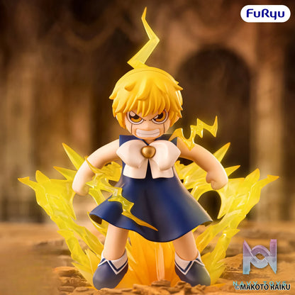 FURYU – Zatch Bell! Muchute Figure Zatch Bell (Licensed)