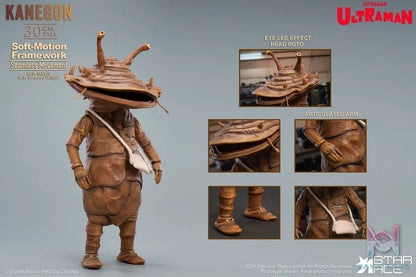 Star Ace Toys – Kanegon SA6072 SA6073 (Licensed)