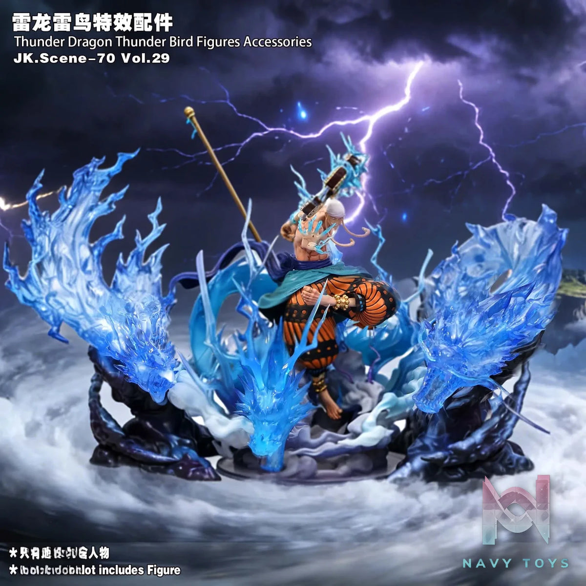 Jacksdo Studio – Thunder Dragon Thunder Bird Figures Accessories One Piece