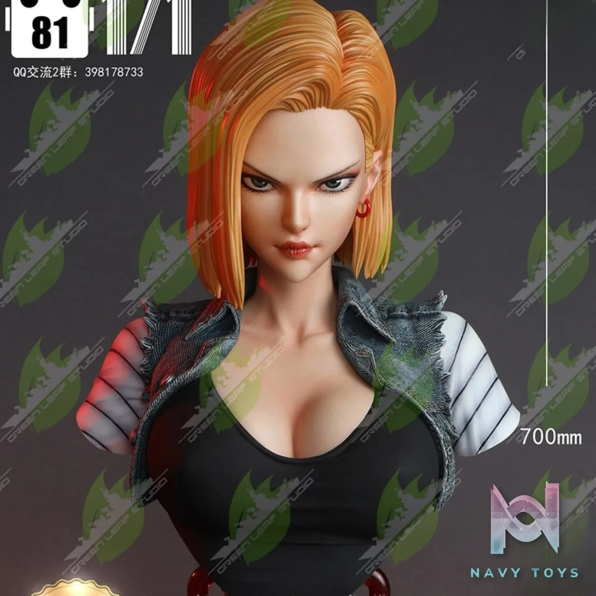 Green Leaf Studio – Dragon Ball Android 18