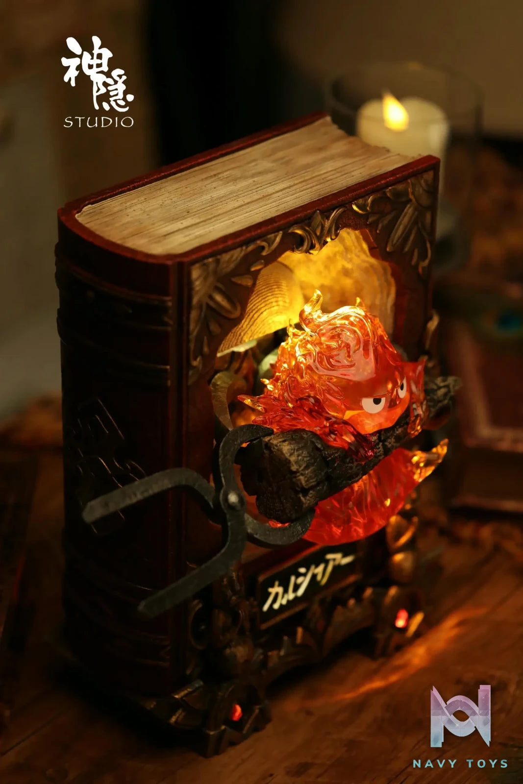 Shen Yin Studio – Howl’s Moving Castle Encounter Series The Pact Tome Calcifer