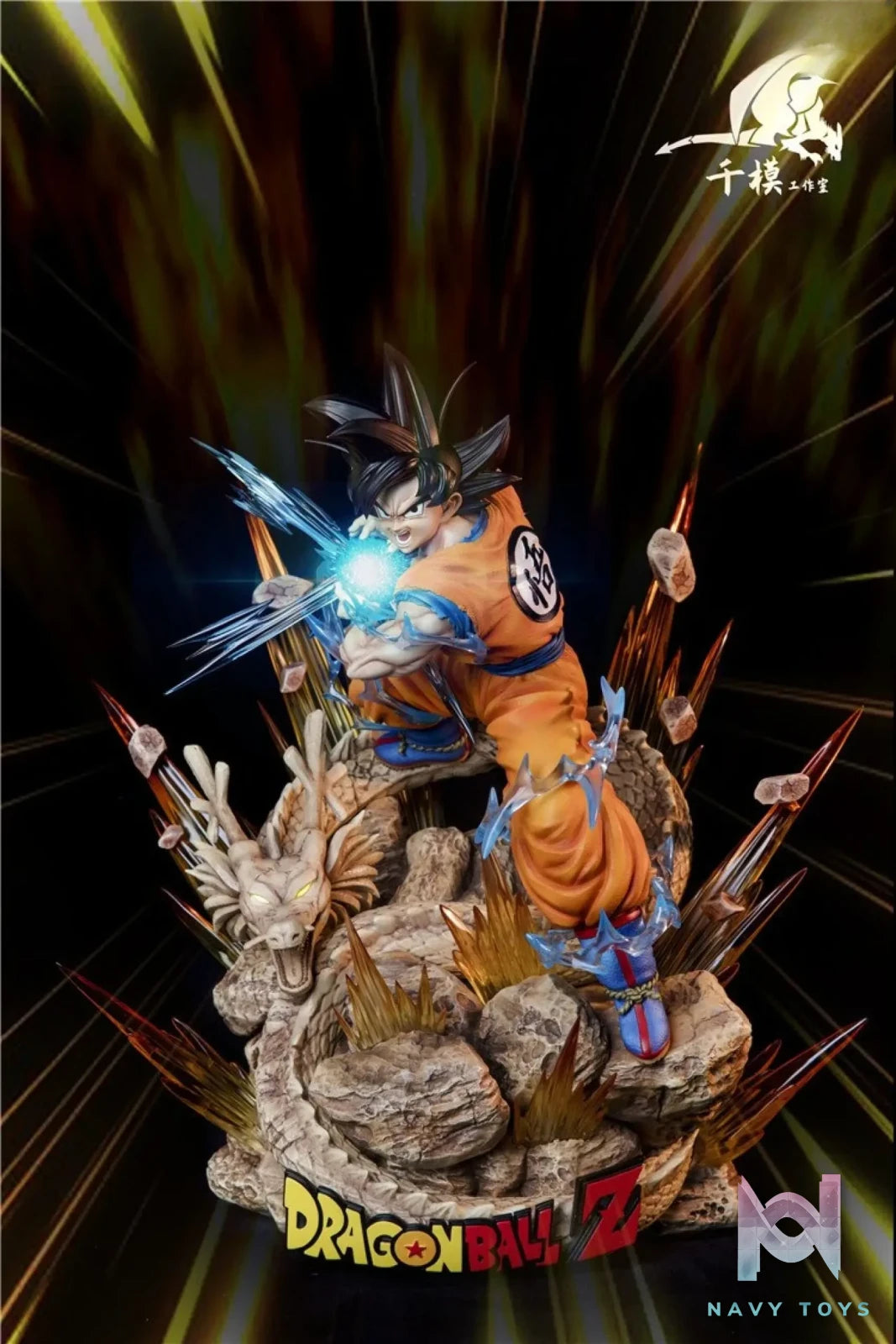 Qian Mo Studio – Dragon Ball Son Goku