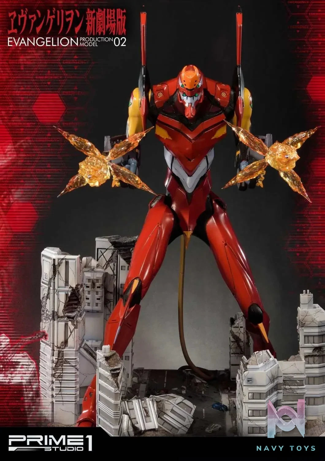 Prime 1 Studio – Ultimate Diorama Masterline Evangelion Production Model-02 UDMEVA-02 UDMEVA-02EX(Licensed)